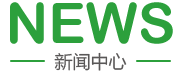 男日女逼出水